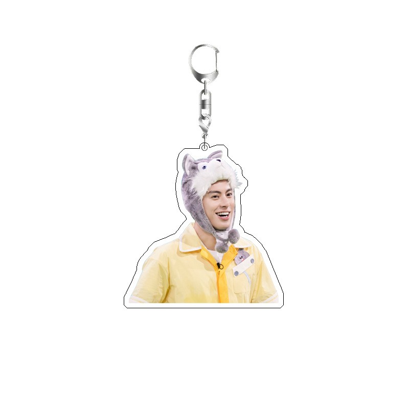 Dylan Wang Cute Boy Actor Keyc - Jewelry Making Resin 评论和价格