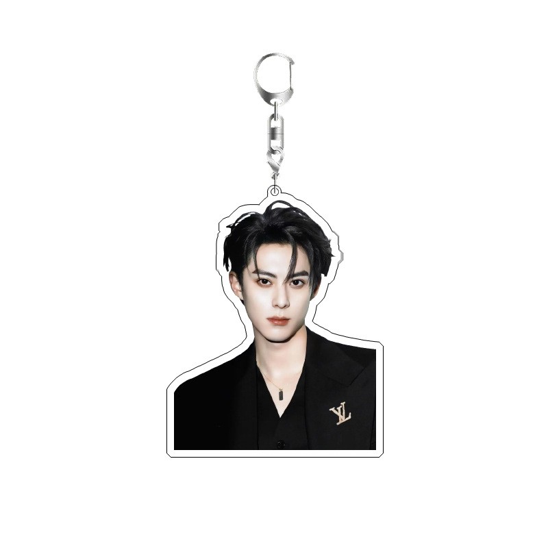 Dylan Wang Cute Boy Actor Keyc - Jewelry Making Resin 评论和价格