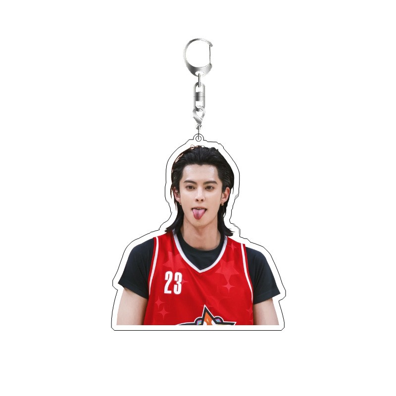 Dylan Wang Cute Boy Actor Keyc - Jewelry Making Resin 评论和价格