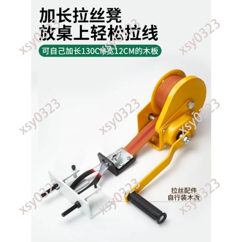 Desktop Hand Crank Wire Drawin - Jewelry Making Drawing 评论和价格