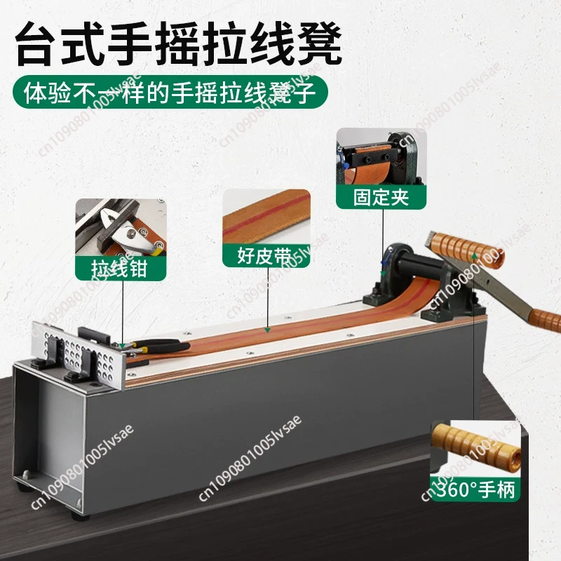 Desktop Small Manual Wire Draw - Jewelry Making Drawing 评论和价格